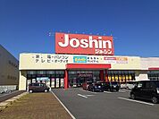 ジョーシンまで1205ｍ