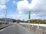 徳山西インターチェンジまで500ｍ