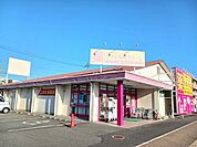 【ドラッグストア】クスリ岩崎チェーン徳山久米店まで240ｍ