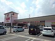 【スーパー】ラ・ムー四日市店まで650ｍ