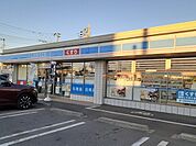 【コンビニエンスストア】ローソン東松山高坂店まで200ｍ