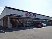 【ドラッグストア】クリエイトＳ・Ｄ東松山高坂店まで630ｍ