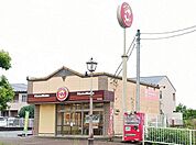 ほっともっと東松山高坂店まで820ｍ