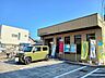 周辺：【郵便局】下松花岡郵便局まで1000ｍ