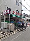 【スーパー】まいばすけっとまで450ｍ
