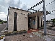 【駅】ＪＲ金蔵寺駅まで450ｍ