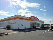 ダイレックス三条店まで800ｍ