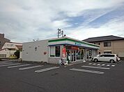 【コンビニエンスストア】ファミリーマート宇多津駅東店まで280ｍ