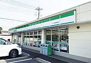 【コンビニエンスストア】ファミリーマートまで190ｍ