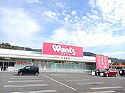 【ドラッグストア】ウォンツ光室積店まで1100ｍ