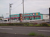 【ドラッグストア】ドラッグコスモス善通寺店まで1700ｍ