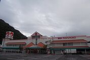 【スーパー】マルナカ栗林南店さんまで1400ｍ