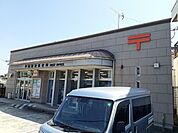 【郵便局】半田岩滑郵便局まで331ｍ