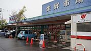 【スーパー】マルナカさんまで750ｍ