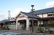 【駅】ＪＲ善通寺駅まで550ｍ