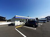 【コンビニエンスストア】ローソン成合町店さんまで700ｍ