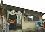 【郵便局】高松鶴市郵便局様まで650ｍ
