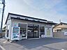 周辺：コインランドリー花岡店まで550ｍ