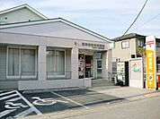 【郵便局】西新宿郵便局まで350ｍ