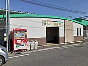 【駅】名鉄　植大駅まで1350ｍ