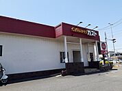 【その他】ガスト鈴鹿白子店まで400ｍ