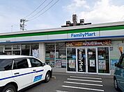 【コンビニエンスストア】ファミリーマート東浦生路店まで1325ｍ