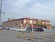 【スーパー】ドン・キホーテUNY大桑店まで2000ｍ
