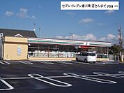 【コンビニエンスストア】セブンイレブン香川町店様まで750ｍ