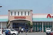 【スーパー】マルナカ水田店さんまで1600ｍ