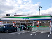 【コンビニエンスストア】ファミリーマート西岐波店まで600ｍ