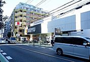 【スーパー】西友西所沢店まで1400ｍ