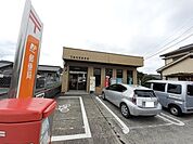 【郵便局】下松花岡郵便局まで1000ｍ