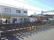 【駅】中菰野駅まで300ｍ