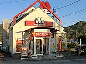 【その他】モスバーガーまで21ｍ