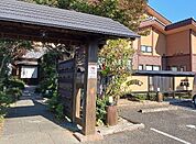 【その他】徳樹庵 飯能店まで350ｍ