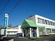 【銀行】足利小山信用金庫城東支店まで500ｍ