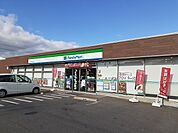 【コンビニエンスストア】ファミリーマート半田板山町店まで630ｍ