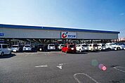 【ドラッグストア】カワチ薬品まで850ｍ