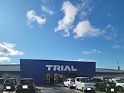 【スーパー】トライアル周南店まで1100ｍ