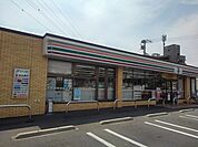 【コンビニエンスストア】セブンイレブン西条7丁目店まで1100ｍ