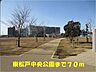 周辺：【公園】東松戸中央公園まで70ｍ