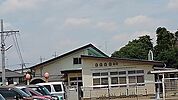 【幼稚園】牛ヶ谷保育園まで1100ｍ