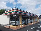 【コンビニエンスストア】セブンイレブンまで400ｍ
