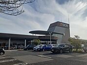 【ホームセンター】ＤＣＭ野田みずき店まで650ｍ