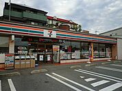 【コンビニエンスストア】セブンイレブン光市虹ヶ丘店まで350ｍ