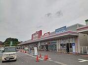 【スーパー】マックスバリュー亀山みずほ台店まで3800ｍ