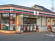 【コンビニエンスストア】セブンイレブン周南新堤店まで550ｍ