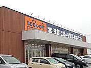 ブックオフ日永店まで120ｍ