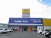 【レンタルビデオ】ゲオ光店まで800ｍ