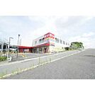 ロピア八王子みなみ野店まで1492ｍ